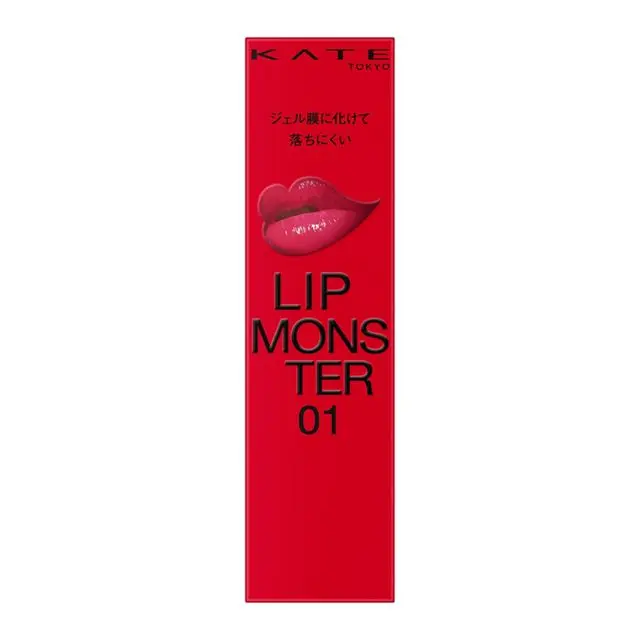 Kate Lip Monster Lipstick Rouge Kanebo Japan 8 popular colors Makeup Cosmetic Glossy Gloss