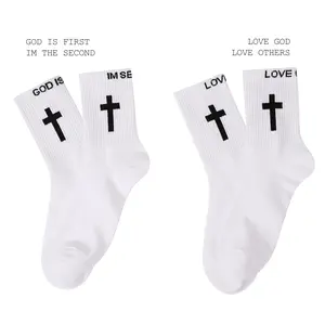 Christian Faith Socks With Cross – GOD IS FIRST, IM SECOND & LOVE GOD, LOVE OTHERS | Gift-Ready For Church, Easter, Thanksgiving & Christmas