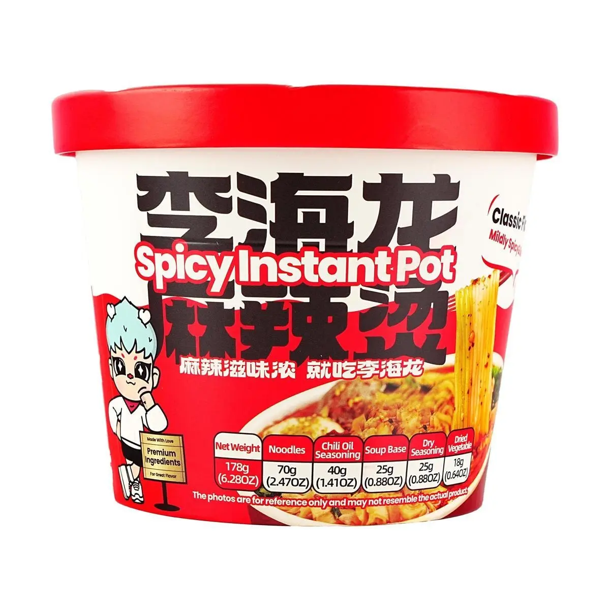 LIHAILONG Mala Tang Instant Noodle Bucket - Spicy Northeast Chinese Flavor, 178g, Perfect for Late Night Snacks