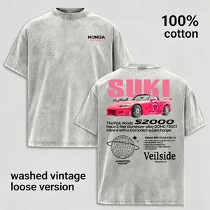 Vintage JDM Roadster Graphic T-Shirt for Men, Washed 100% Cotton Oversized Tee, Retro Convertible Sports Car Print Shirt, Japanese Car Culture Streetwear, Loose Fit Crewneck Casual Graphic Tee, Soft Breathable Unisex Gift