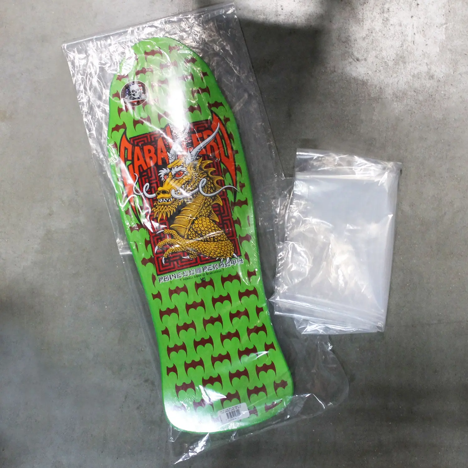 Skateboard Storage Bag - 50-Pack Skateboard Storage Bag - 50-Pack