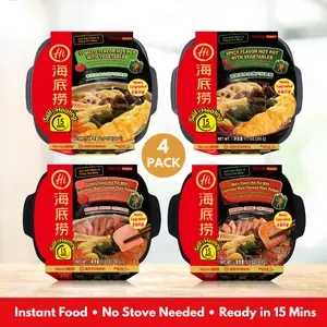 Haidilao Self-Heating Hot Pot Bundle 4-Pack – Tomato & Spicy Flavors, Plant-Based Luncheon Meat, Vegetable, Braised Beef, Ready in 15 Mins, Just Add Cold Water & Enjoy Hot Meals, No Stove Needed, Instant Food
