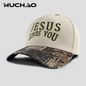 Unisex Jesus Loves You Embroidered Camo Cotton Trucker Hat, Adjustable Outdoor Sun Protection,Breathable Baseball Cap, Perfect for Casual Outfits&Daily Wear, Ideal Gift for Faithful Friends&Family, Retro Jesus Freedom Christian Hat for Men Women Spring