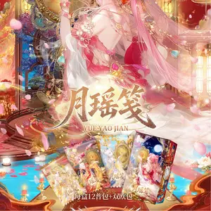 【YueYaoJian】Sailor Moon   Card Series Collectible Cards