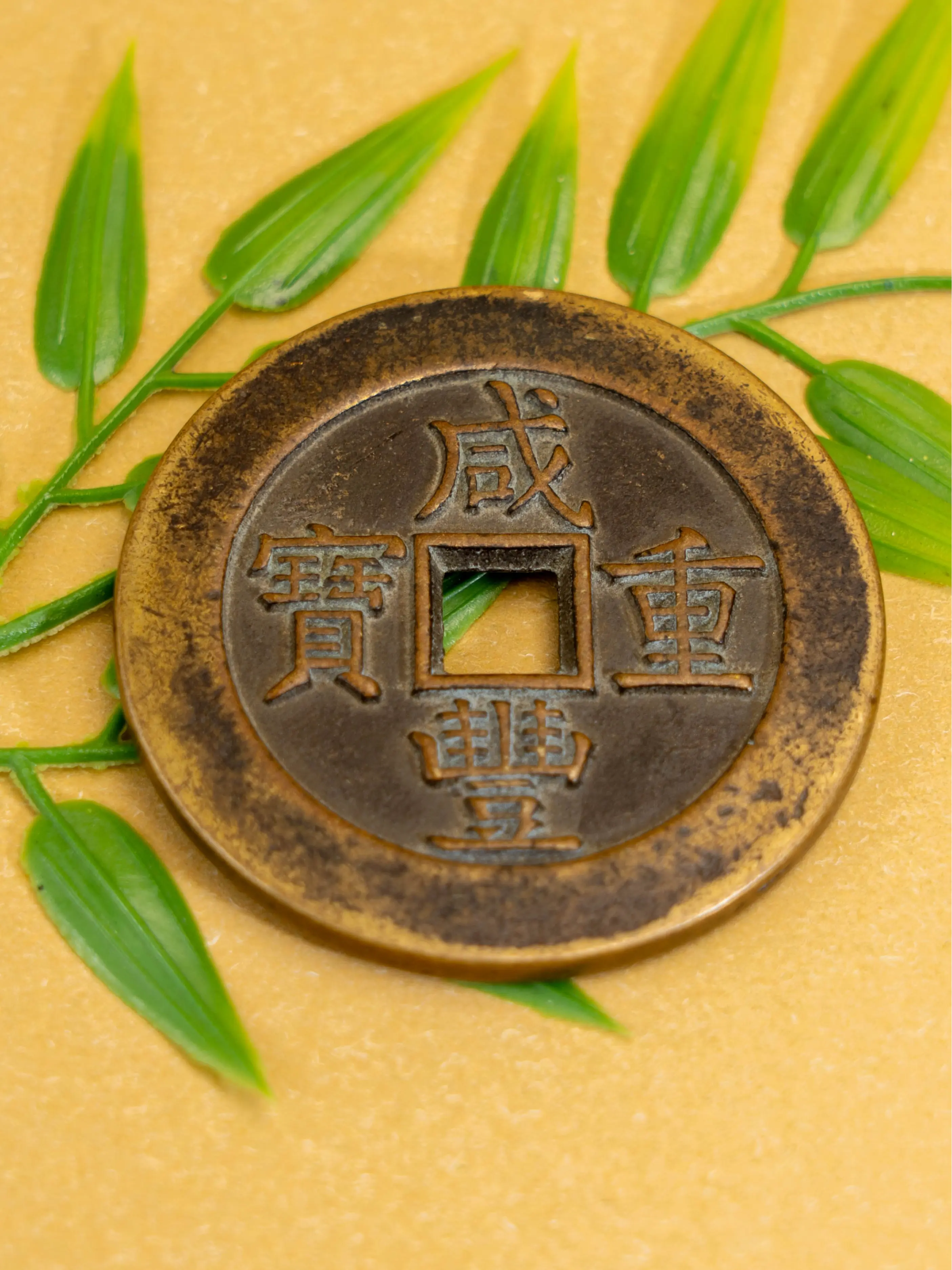 K.Mysterious East — Copper coin crafts — Feng shui ornaments