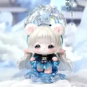 PinYun Cute Collectible Fengshen Tuan Tuan All Star Elf Ludo Series Blind Box Figurine