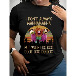 Retro Mahna Mahna Graphic T-Shirt Unisex Stretchy Polyester Blend Casual Crew Neck Fun Muppet Inspired Print I Don't Always Mahna Mahna Quote Vibrant Colors All Season Comfort Fit