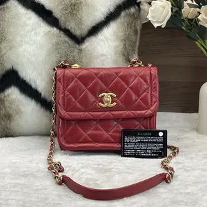 Pre-owned CHANEL Autumn/Winter 2020 (20B) collection Burgundy red square bag 866