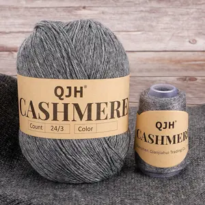 1 pair of soft and warm cashmere yarn, comfortable hand-spun wool yarn, DIY knitting and crocheting sweater and scarf yarn, ideal gifts for autumn and winter, including 1 large yarn and 1 small yarn