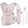 ZELVOT Breathable Running Vest with 500ml Soft Flask, Adjustable Chest Straps & Hook-and-Button Closures, Men’s Activewear Jogging Equipment with Pockets for Marathon, Trail Running