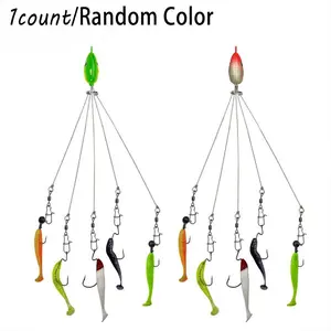 Random Color Artificial Topwater Fishing Lure with Hook, Five-Arm Alabama Umbrella Rig, Outdoor Fishing Accessories for Enthusiasts