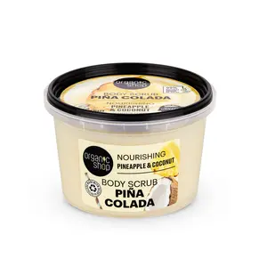 Organic Shop Coconut & Pineapple, Nourishing & Exfoliating Body Scrub, 100% Vegan & Organic, Daily Exfoliant, Detox & Moisturizer, Body, Face, Hand & Foot, Intensive Care & Skin Toning. 250ml.