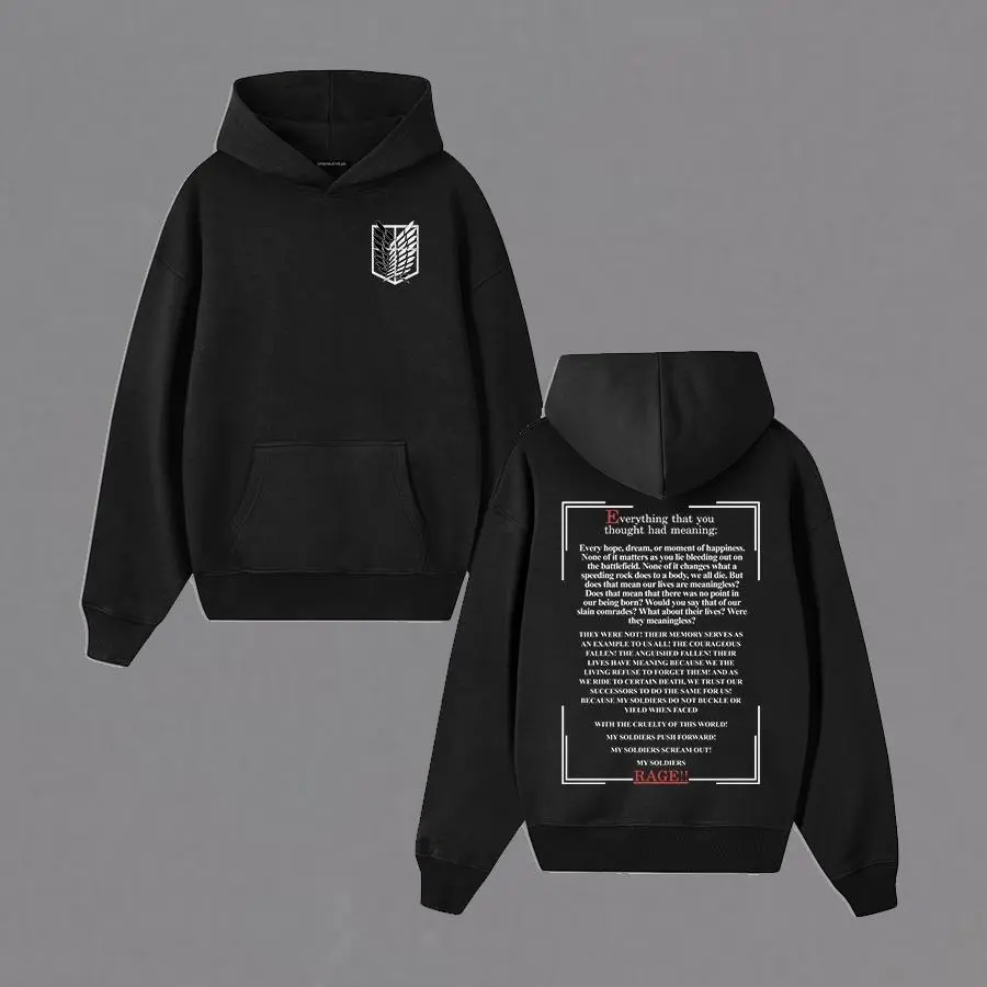 Erwin Smith Speech Hoodie, Attack on Titan Anime Hoodie & Tee, Shingeki no Kyojin, Shingeki no Kyojin, Attack on Titan, AOT Hoodie