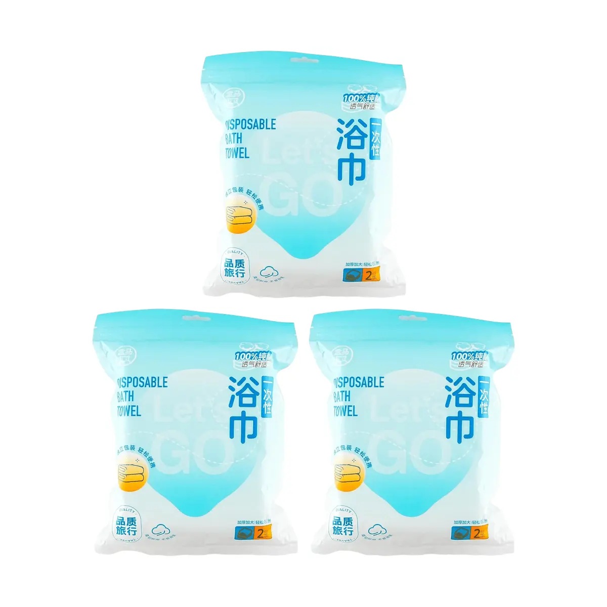 FRESHIPPO Disposable Bath Towels Travel Size Extra Thick 2 Pack Value Set FRESHIPPO Disposable Bath Towels Travel Size Extra Thick 2 Pack Value Set