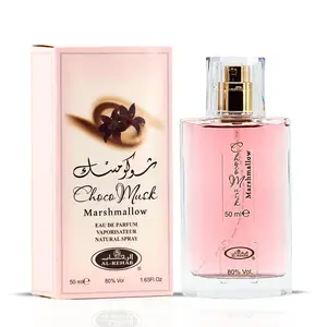 Al-Rehab Choco Musk Marshmallow Eau de Parfum for Women - 50ml (1.65 oz) | Gourmand Perfume with Strawberry, Marshmallow & Cocoa | Sweet, Fluffy & Addictive | Long-Lasting Arabian Dessert Scent