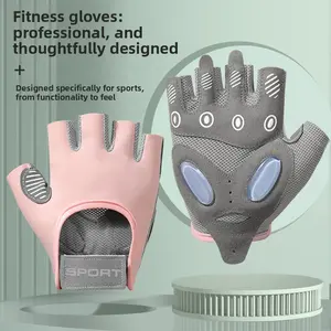 Sports fitness gloves women's non-slip air cushion shock absorption half finger fitness yoga ice silk breathable and wear-resistant fitness gear protection flexibility exercise Ergonomic Anti-Slip Gym Grips