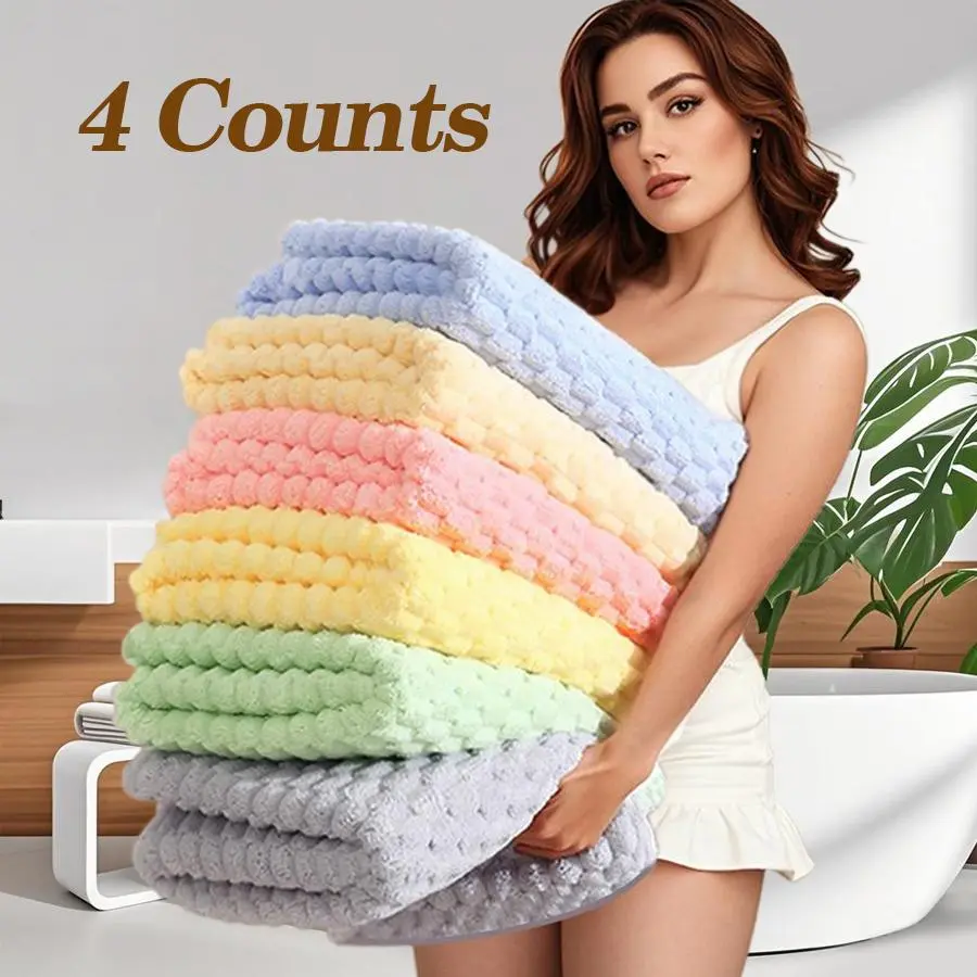 Microfiber Bath Towel, Soft Water Absorbent Bath Towel, Quick Drying Towel for Bathroom, Spa, Gym, Travel, Portable Towels, Shower Towels, Absorbent Breathable Towel, Best Bath Towels, Towel Set