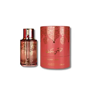 Arabiyat Prestige Lychee Musk Eau De Parfume 3.4FL.OZ For Men & Women Fragrance Cedarwood Elegance Sophistication Luxurious Ambery