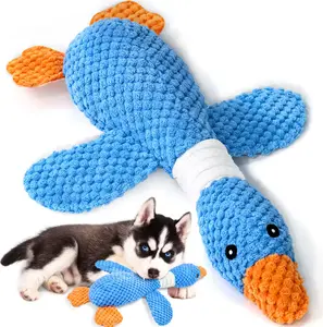 Puppy Duck Plush Squeaky Toy