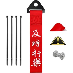 Car JDM Tow Strap, Red Personalized Auto Racing Tow Strap with Chinese Slogan, Vehicle Decorative Traction Rope Fits Front and Rear Bumper, Universal Car Accessories (Style 4)