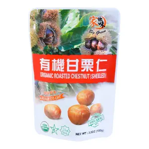 BIG GREEN Organic Sweet Chestnuts - Shelled, 3.52oz