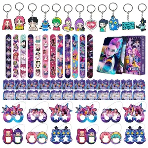 Korean cartoon girl group birthday party gift set five-piece set: 12 bracelets, 12 keychains, 12 invitation cards, 12 decorative glasses, 96 game cards, allowing everyone to fully immerse in the party, Party Favor Packs