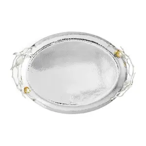 Pomegranate - Silver & Gold Oval Tray