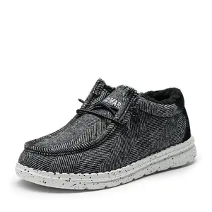 Bruno Marc Kid's Winter Slip-On Fur Loafer