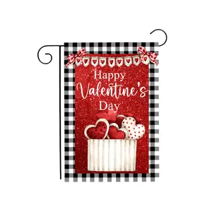 "Happy Valentine's Day Basket of Hearts Garden Flag 12.5”x18"