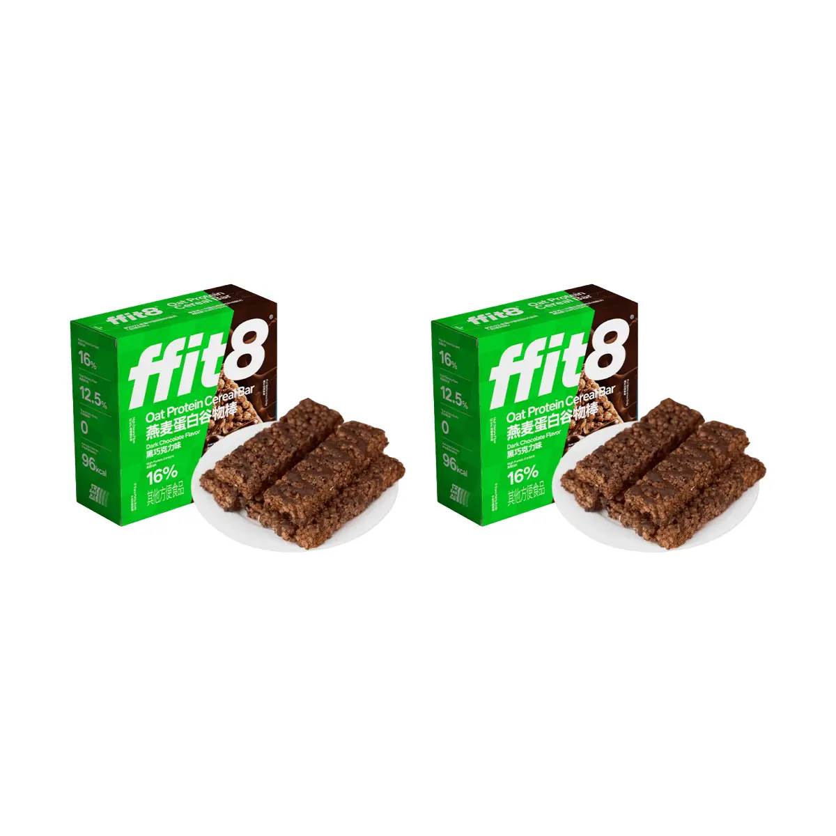 FFIT8 Oat Protein Cereal Bar, Dark Chocolate Flavor, 7 Bars/Pack, 50g x 2 (14 Bars Total) - High Protein, Low Sugar, Sports Meal Replacement