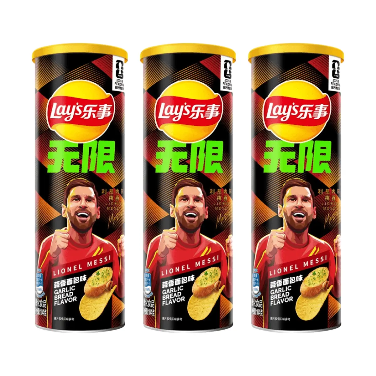 Lay's FIFA World Cup Limited Edition Garlic Bread Flavor Potato Chips 90g x 3 Pack - Official Snack for Game Nights