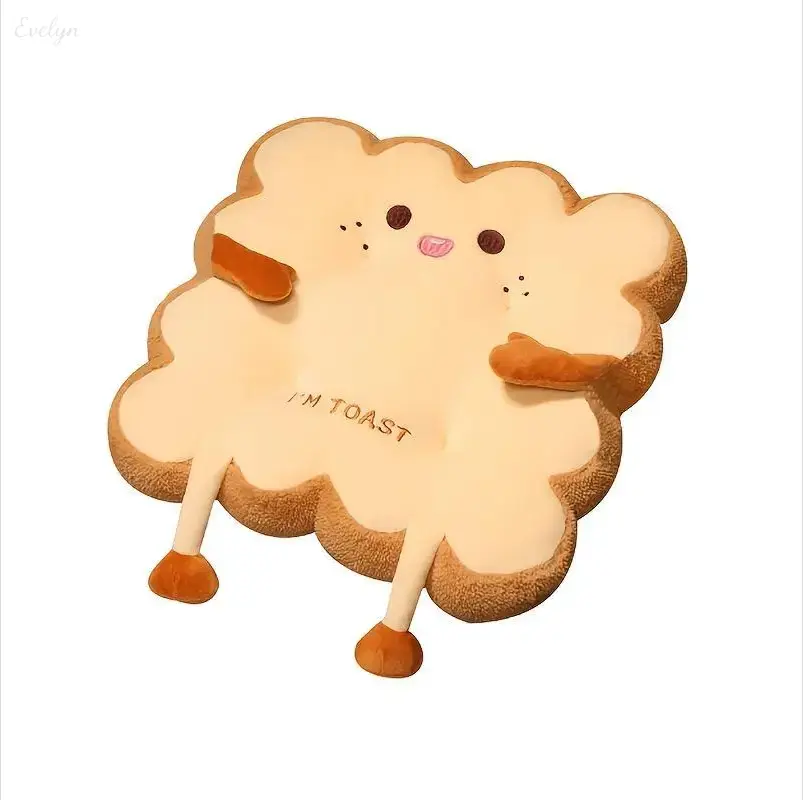 Bread Theme Decorative Cushion Cover - 35cm Kawaii Toast-Shaped Fluffy Texture Plush, Soft Fabric Chair/Couch Pad for Home, Household Textiles Cushion Accessory