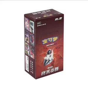 Pokemon TCG: Final Flame Dance (cs4.5C) Simplified Chinese Booster Pack (6 Cards)