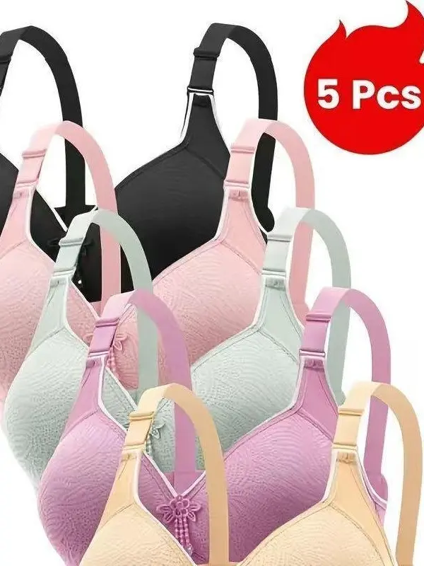 【5 Pcs】Everyday Essential Bra | No-Steel ，Lace Detail, Multi-Color Options – Comfort & Style in One Piece! Wirefree Bras Unlined Lace Bra