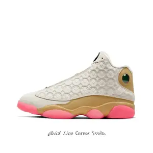 Beige Tan Pink Embossed High Top Sneakers for Men Women, Breathable Non Slip Basketball Shoes, Casual Streetwear Trainers