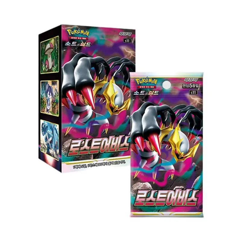how many packs in lost abyss booster box PACK POKEMON s11 all printed in Japanese and following the Mega Series layout Pokemon Japanese Abyss Eye Booster