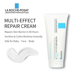 La Roche-Posay Cicaplast Baume B5 Soothing Repairing Balm 100ml/97g/3.3oz | Antibacterial Collagen Complex Moisturizer | For Sensitive Dry Skin Peeling | Hypoallergenic Gentle Everyday Mild Care