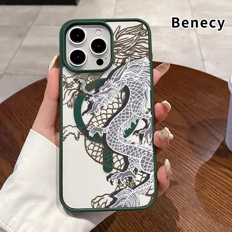 Magnetic Dragon Transparent Acrylic Cellphone Case for iPhone 17,16 Pro Max,15 Plus,14,13,12,11,XR,X,XS - Scratch-Resistant, Skin-Friendly Digital Devices Cover with Holder & Card Slot for Men