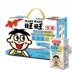 Want Want Yoghurt Drink, Dairy Milky Family Pack, 125ml*20 Packs (4.23oz)