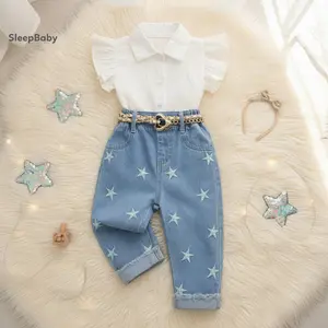 Baby Girls' 2-Piece Summer Gift Set, Casual Gift Sets - Star-Embroidered Flying Sleeve Lapel Collar Solid Vest Top & Elastic Waist Denim Pants