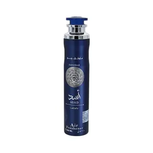 Lattafa Zanzibar Asad Air Freshner 300ML 10.14FL.OZ