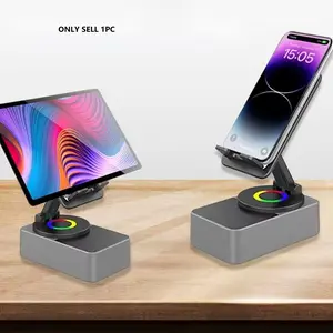 Wireless Speaker Phone Holder, Multifunctional Speaker, 360° Rotatable Adjustable Folding Non-slip Base Phone Stand, Suitable for Phones & Tablets, Adjustable Foldable Holder