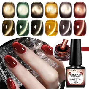 FOURLILY 7ml Golden Cat Eye Gel Nail Polish - 6 Colors Optional, UV/LED Soak Off, Magnetic 3D Effect for Salon & DIY Manicure, Shimmer Glitter Effect for Trendy Spring Nails & Holiday Nail Art, Daily Manicure, Golden Cat Eye Nails, Cat Eye Nail Gift