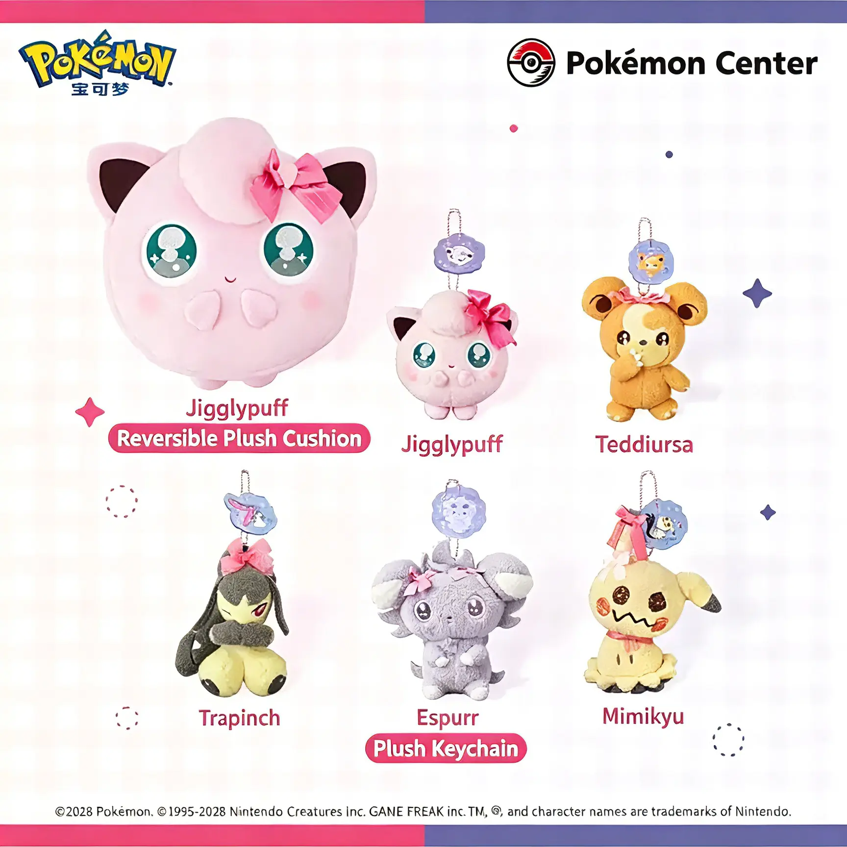 Official Pokemon Center Don’t Attack Me Series Plush Keychain & Reversible Plush Pillow Jigglypuff Teddiursa Mawile Espurr Mimikyu Cute Pink Bow Bag Charm Anime Collectible Gift
