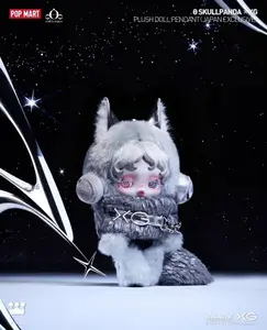 (Iris0310)Skullpanda XG Plush Doll Pendant