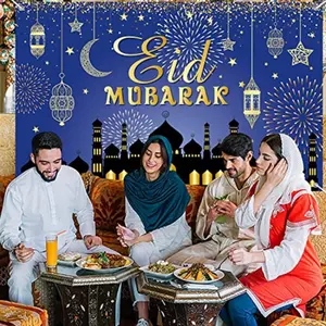 Ramadan Banner Decoration, Blue & Flat Design, Perfect for Home Decor, Indoor Outdoor Use, No Power Required