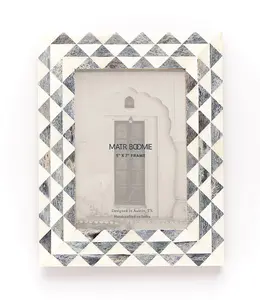Varuna 5x7 Gray & White Picture Frame - Handmade by Matr Boomie