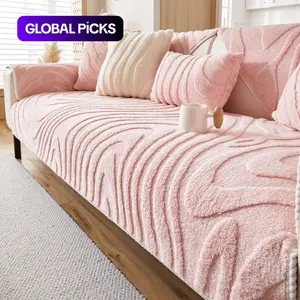 Plush Sofa Cushion Cover, Anti-Slip Dustproof Pet-Friendly, Dustproof Sofa Slipcover, Stylish Decorative Couch Protector, Soft Sofa Protector, Pure Color Line Pattern Design #GLOBAL PICKS
