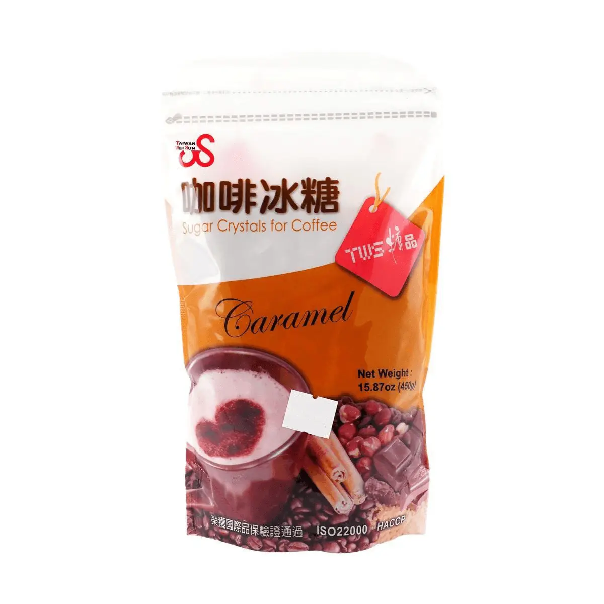 Taiwan Weisun Caramel Coffee Rock Sugar 450g - Premium Sweetener for Coffee, Tea & Beverages