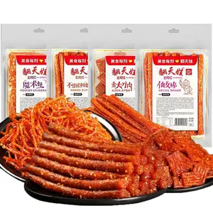 Latiao Spicy Strips 4 Packs,Nostalgia spicy sticks combination gift bag,delicious snack snacks,Sweet and spicy Chinese snacks,,101g/3.5 Ounces per Pack